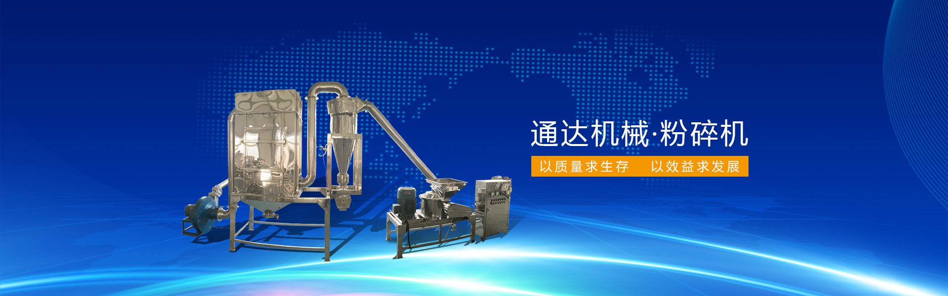 石家莊模具_石家莊注塑_石家莊塑料_石家莊星永塑料模具有限公司